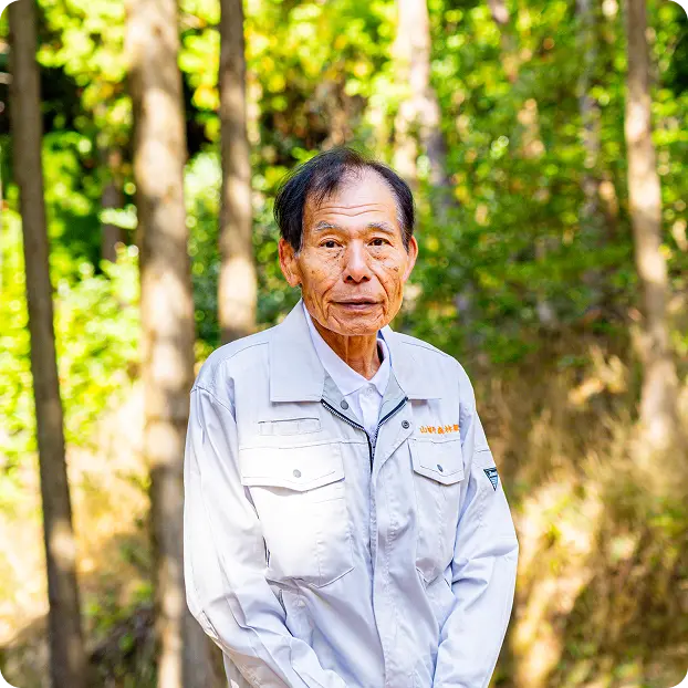 山城町森林組合長の写真